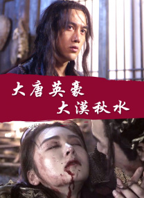 午夜看片a福利在线