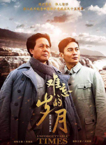 老师你的蕾丝内衣好紧