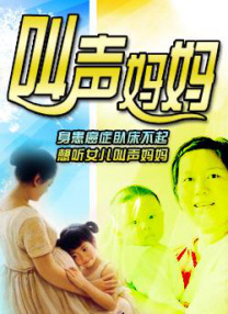 在线观看亚洲a