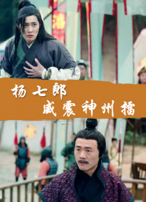 久青草中文字幕精品视频