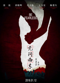 国内精品久久久久久西瓜色吧