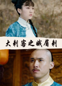 欧美日韩永久久一区二区三区
