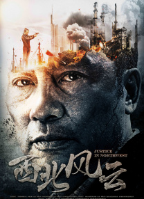 中文字幕在线观看网址