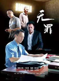 av 高清 尿 小便 嘘嘘