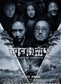 国产亚洲一区二区三区四区