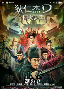 一级片手机在线观看