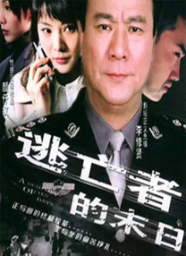 国产亚洲免费观看