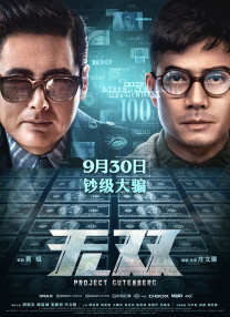 视频一区二区三区 在线