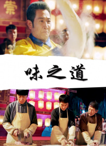 久久精品国产国产精品四凭