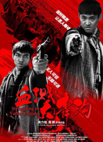 中文在线综合