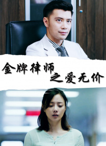 按摩害羞主妇中文字幕
