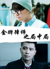 欧美一区深夜视频