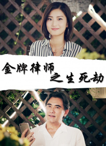 欧美日韩一区不卡