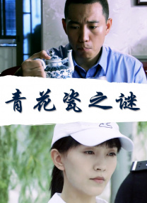 欧美国产亚洲一区二区三区