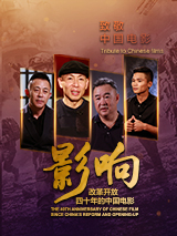 中文字幕在线亚洲