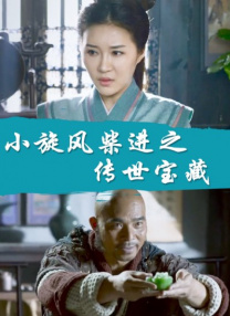 亚洲乱码国产乱码精品精98