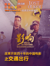 亚洲天堂久久久