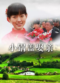欧美老司机