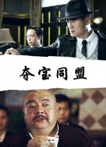 日本激情在线看免费观看视频