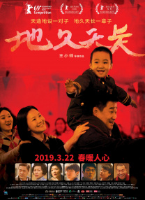 丝袜亚洲精品中文字幕一区首页