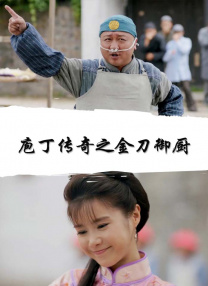 国产黄色电影
