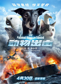 三上悠亚作品在线