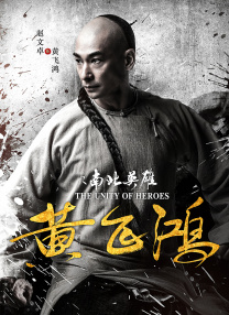 国产激情的老师在线播放