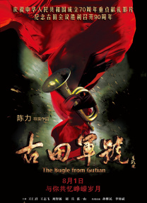 色7799综合
