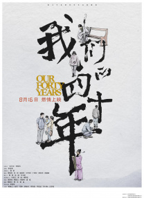 久久www免费人成精品香蕉