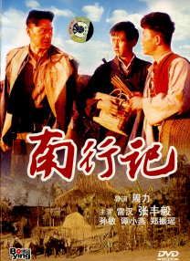 国产小视频网址