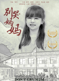 人人爽人人澡