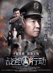 精品在线观看一区二区