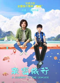 在线视频亚洲一区