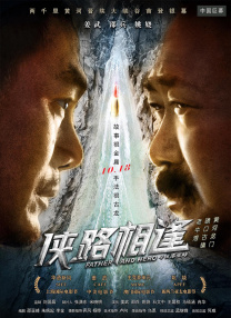 亚洲精品一二三四