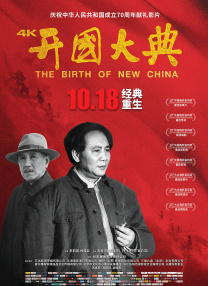 国产成人免费午夜性视频