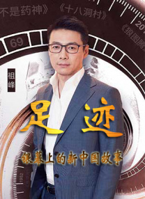 久草综合视频在线