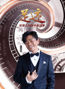 j8一进一出又粗又硬视频