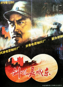 成年人午夜免费视频