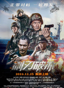 亚洲国产精品久久久久秋霞小