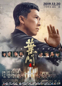 欧美亚洲综合一区