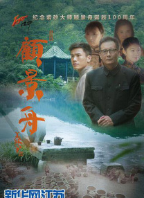 国产欧美精品系列在线播放