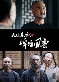 久久福利电影