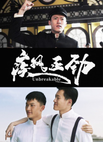 韩国伦理片姐姐的朋友