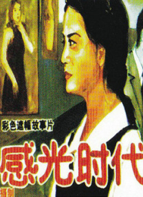 女m伺候女主人vk