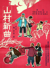 色综合图片二区150p