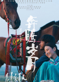 人人爽人人爽人人