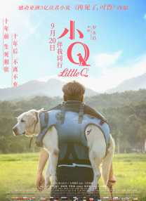 男男伦理gay
