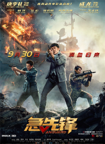 第一国内永久免费福利视频