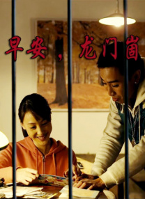 臭脚猛1s民工调教奴粗口视频