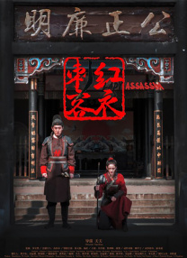 国产亚洲综合成人91精品
